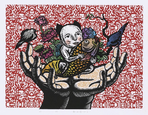 藏品:祈的(1)張圖片