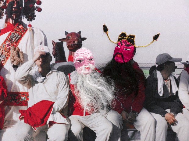 藏品:神遊之境04的(2)張圖片