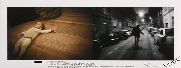 藏品:365天/定幕劇的(2)張圖片