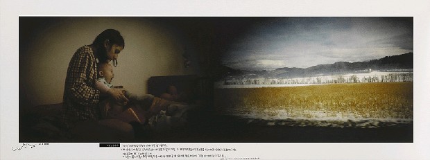 藏品:365天/定幕劇的(3)張圖片