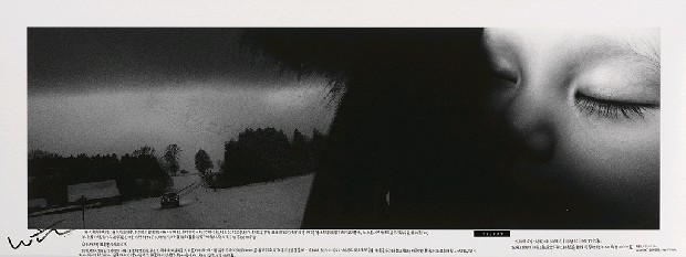 藏品:365天/定幕劇的(4)張圖片