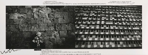 藏品:365天/定幕劇的(5)張圖片