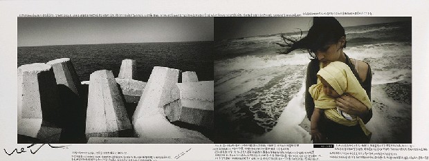 藏品:365天/定幕劇的(7)張圖片