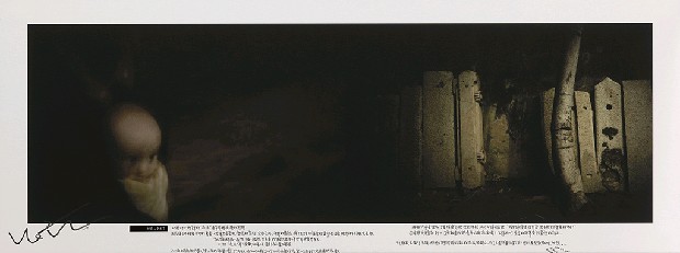 藏品:365天/定幕劇的(8)張圖片