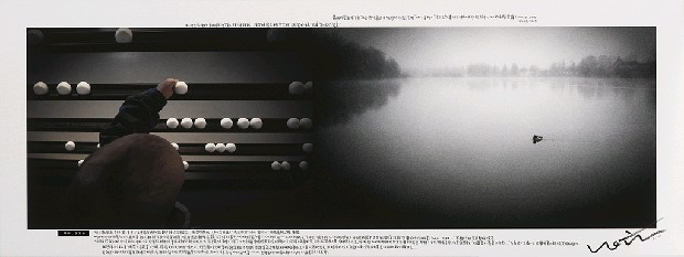 藏品:365天/定幕劇的(16)張圖片