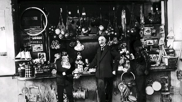 藏品:想像的製造的(1)張圖片