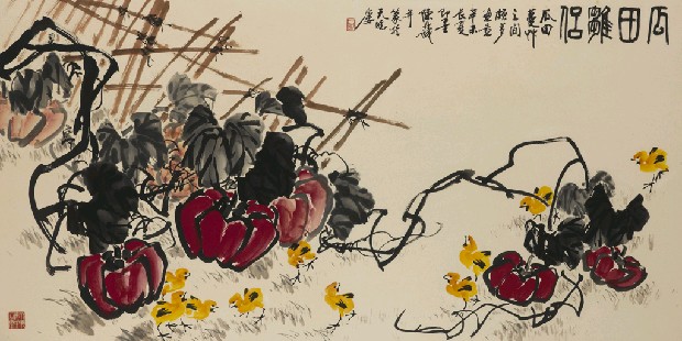 藏品:瓜田雛侶的(1)張圖片