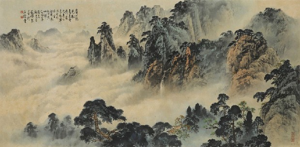 藏品:山水-群山競秀的(1)張圖片