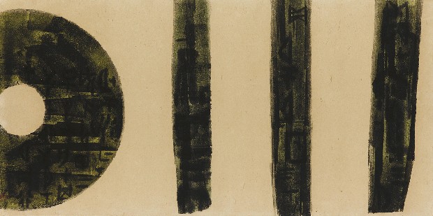 藏品:繪畫27-19的(1)張圖片