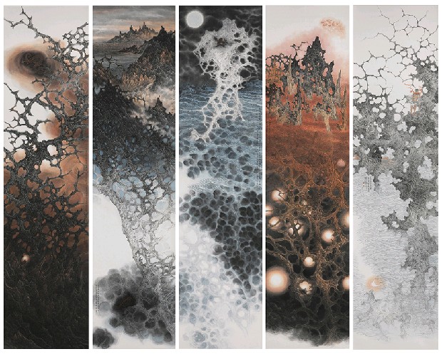 藏品:山海荒經的(1)張圖片