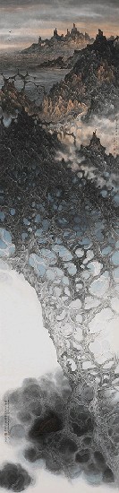 藏品:山海荒經的(3)張圖片