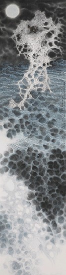 藏品:山海荒經的(4)張圖片