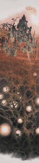 藏品:山海荒經的(5)張圖片