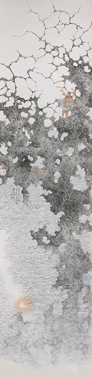 藏品:山海荒經的(6)張圖片