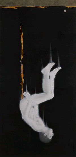 藏品:腐水之三的(1)張圖片
