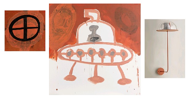 藏品:物件考掘No.013的(1)張圖片