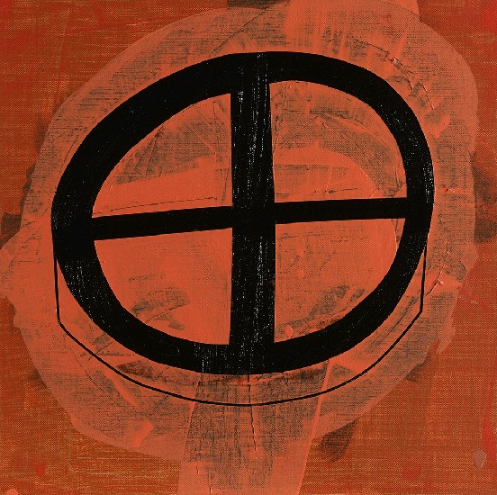 藏品:物件考掘No.013的(2)張圖片