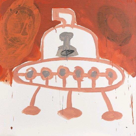 藏品:物件考掘No.013的(3)張圖片