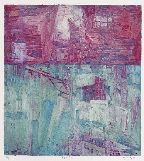 藏品:差異的存在的(1)張圖片