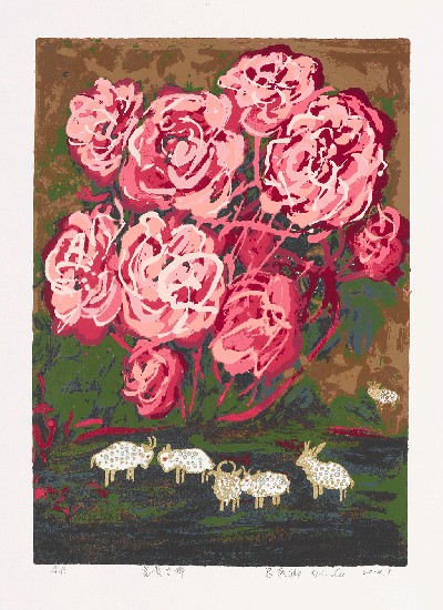 藏品:富貴吉祥的(1)張圖片