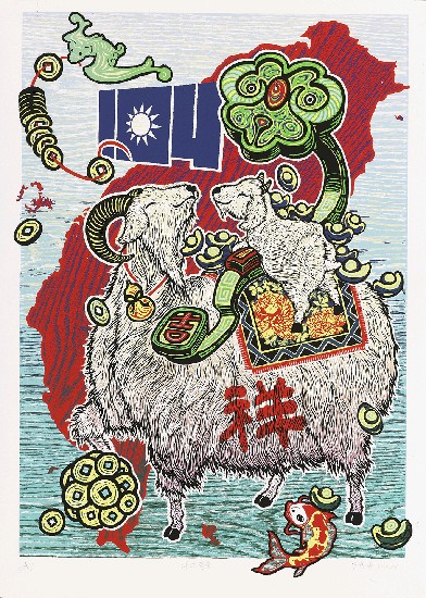 洋洋得意的焦點圖