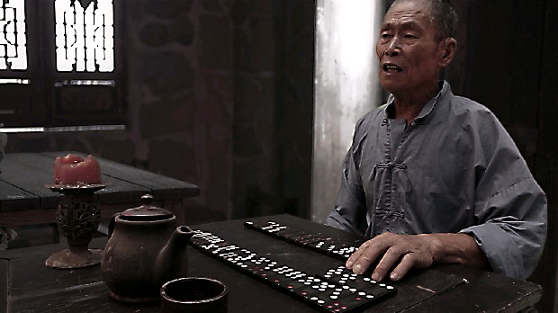 藏品:鐵甲元帥－龜島的(4)張圖片