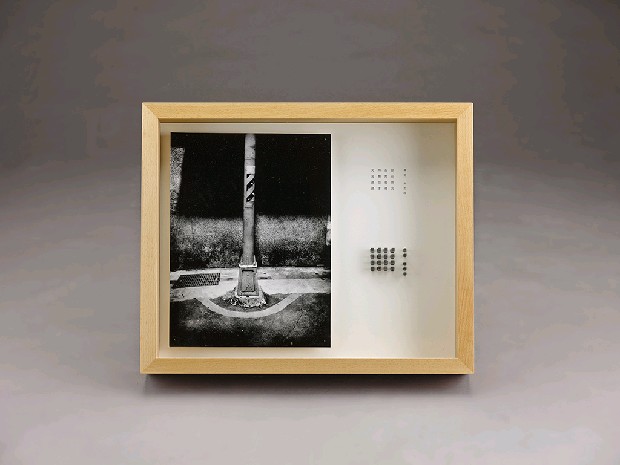 藏品:偽日記 臺北 壹之一~壹之四的(4)張圖片