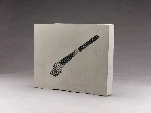 藏品:紙磚-調刀與油墨的(2)張圖片