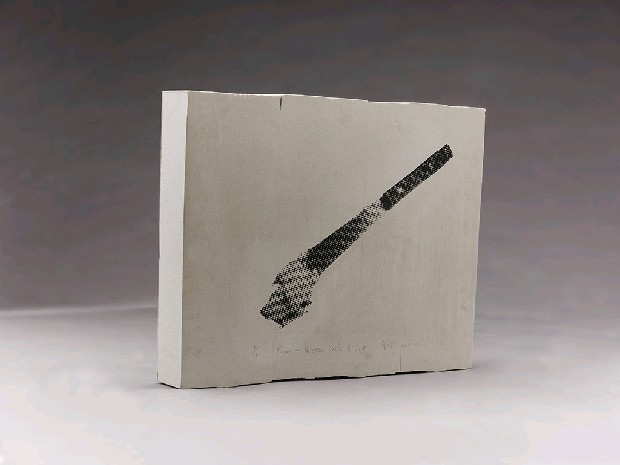 藏品:紙磚-調刀與油墨的(3)張圖片