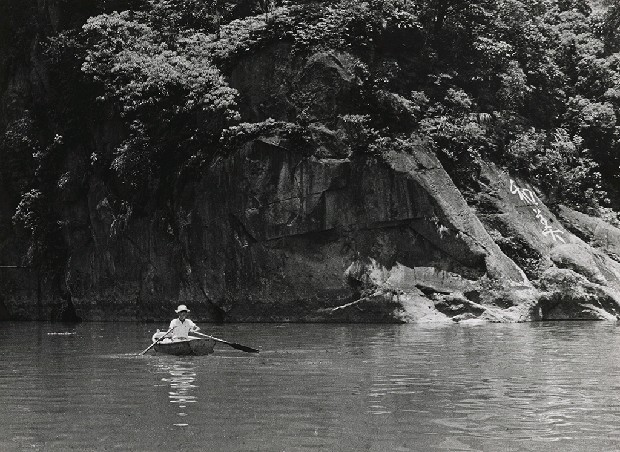 藏品:碧潭和美煤礦口的(1)張圖片