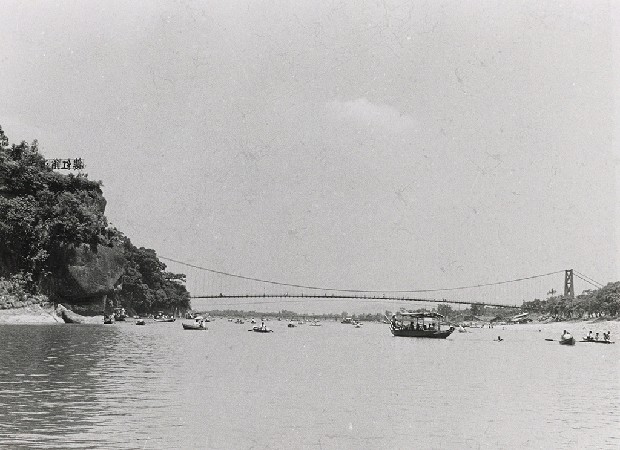 藏品:夏日碧潭的(1)張圖片