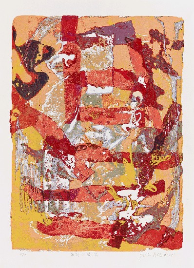 藏品:春到的暖流的(1)張圖片