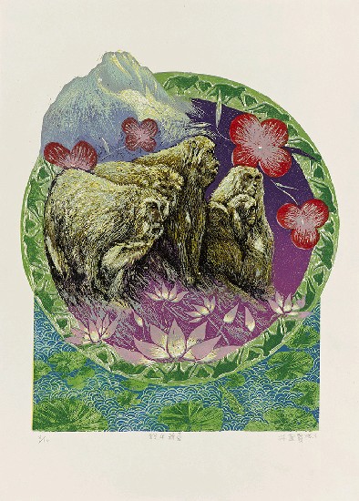 藏品:猴年新喜的(1)張圖片