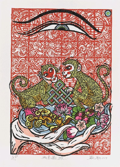 藏品:如來獻猴的(1)張圖片