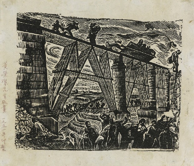 藏品:鐵道建設的(1)張圖片