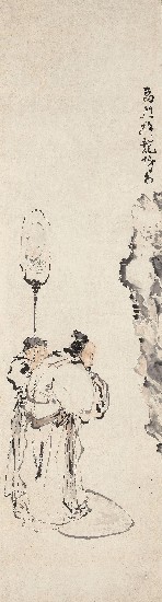 藏品:米芾拜石的(1)張圖片