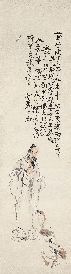 藏品:羲之愛鵝的(1)張圖片