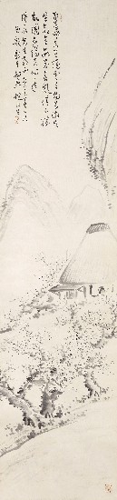 藏品:山水的(1)張圖片