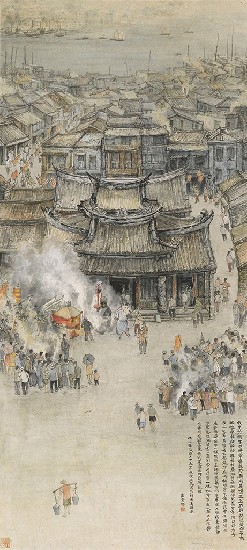 藏品:迎神賽會的(1)張圖片