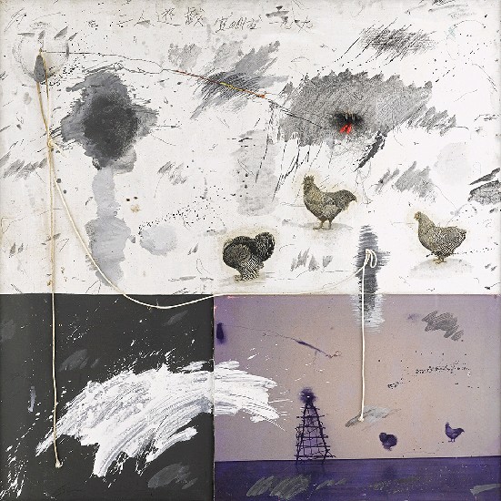 藏品:兩人遊戲的(1)張圖片