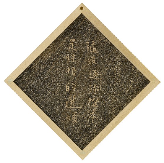 藏品:毛毛計劃13.20.22.32.48.53的(10)張圖片