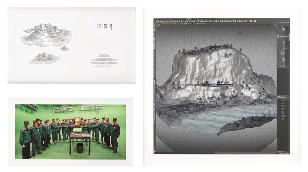 藏品:文曲道觀寺的(1)張圖片