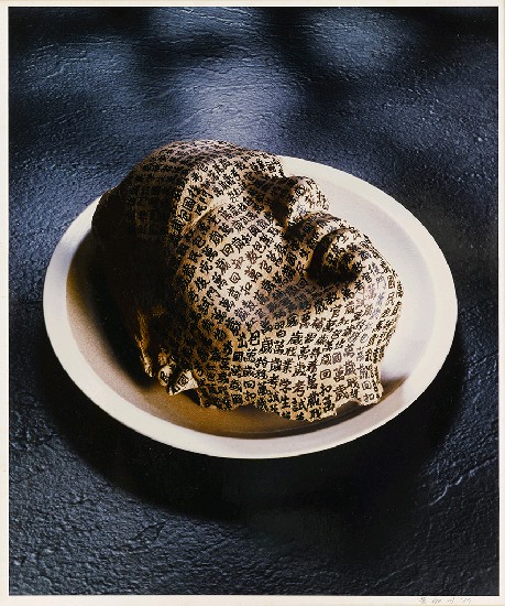 藏品:學校的日子的(1)張圖片