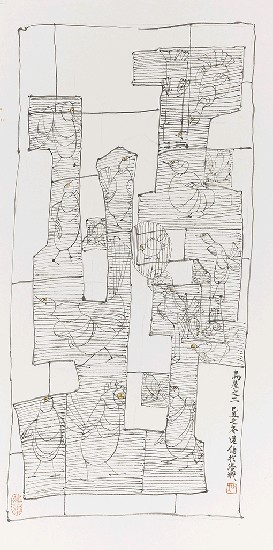 藏品:鳥屋之二的(1)張圖片