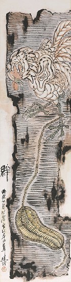 藏品:絆 的(1)張圖片