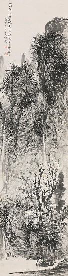 藏品:秋山虛亭的(1)張圖片