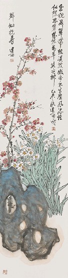 藏品:玉貌盈翠的(1)張圖片