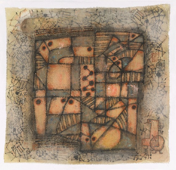 藏品:異象圖的(1)張圖片