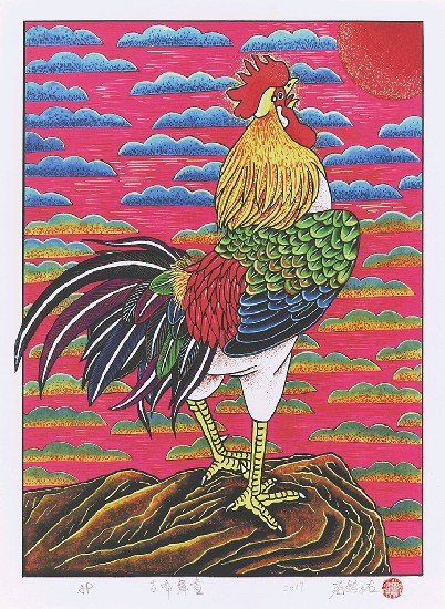 藏品:吉啼舞春的(1)張圖片