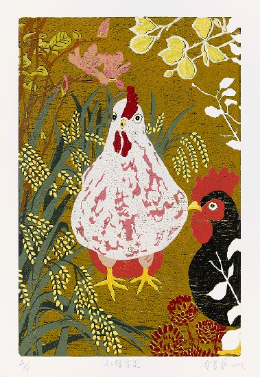 藏品:知福富足的(1)張圖片